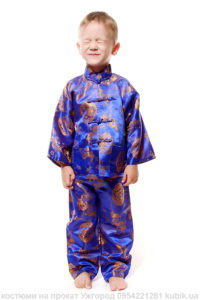 Китайський костюм для хлопчика на прокат в Ужгороді