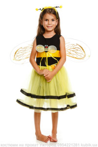 костюм бджілки для дівчинки в оренду