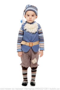 костюм гномика на маленького хлопчика віком 3-4 роки. На прокат в Ужгороді.