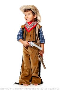 костюм ковбоя для дитини, хлопчика на прокат в Ужгороді