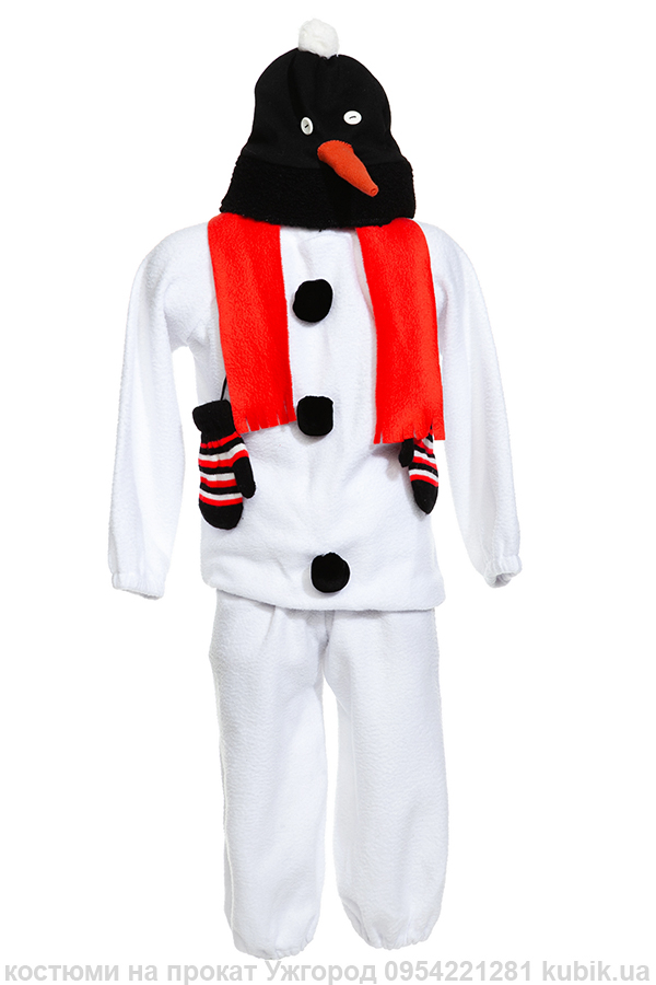 костюм сніговика на прокат в Ужгороді