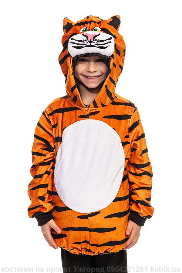костюм Тигр