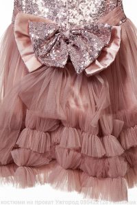Плаття рожеве пудрове для фотосесій