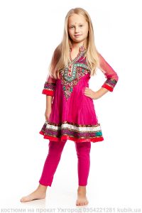Індійський костюм на прокат. Дитячий рожевий