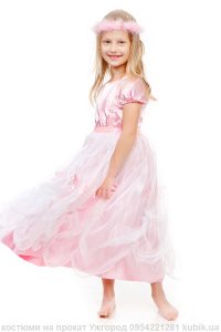 рожеве плаття принцеси, костюм на прокат. Ужгород