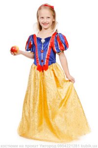 плаття Білосніжки принцеси діснею на прокат в ужгороді